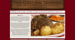 Desktop Screenshot of greciantaverna.com