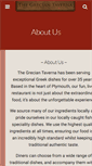 Mobile Screenshot of greciantaverna.com