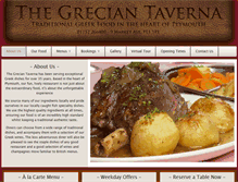 Tablet Screenshot of greciantaverna.com